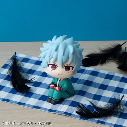The Disastrous Life of Saiki K. Look Up PVC Figuren 2er-Pack Shun Kaido & Aren Kuboyasu (with gift) 11 cm Image 8