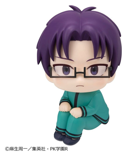 The Disastrous Life of Saiki K. Look Up PVC Figuren 2er-Pack Shun Kaido & Aren Kuboyasu (with gift) 11 cm Image 11