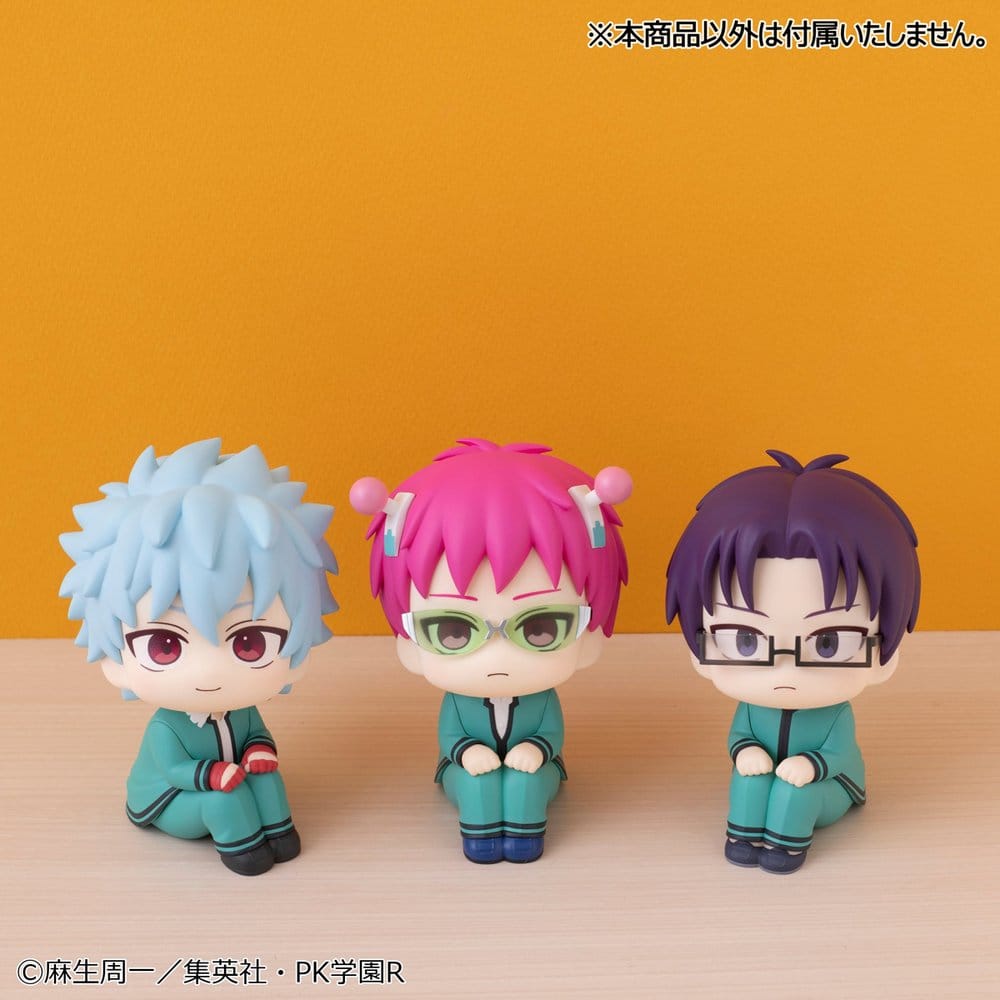 The Disastrous Life of Saiki K. Look Up PVC Figuren 2er-Pack Shun Kaido & Aren Kuboyasu (with gift) 11 cm Image 20