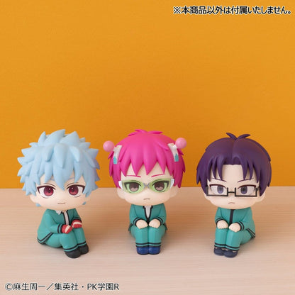 The Disastrous Life of Saiki K. Look Up PVC Figuren 2er-Pack Shun Kaido & Aren Kuboyasu (with gift) 11 cm Image 20