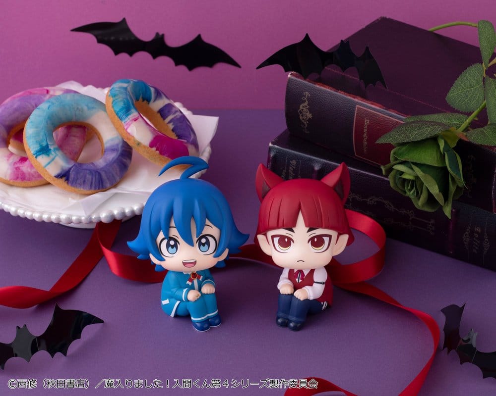 Welcome to Demon School! Iruma-kun Look Up PVC Figuren 2er-Pack Iruma Suzuki & Opera 11 cm (with gift) Image 3