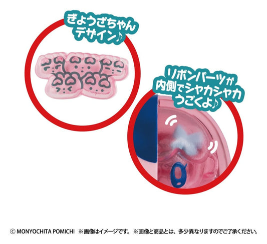 Inside Fantasy Minifiguren Monyogirl 7 cm Blind Box Display (4) Image 2