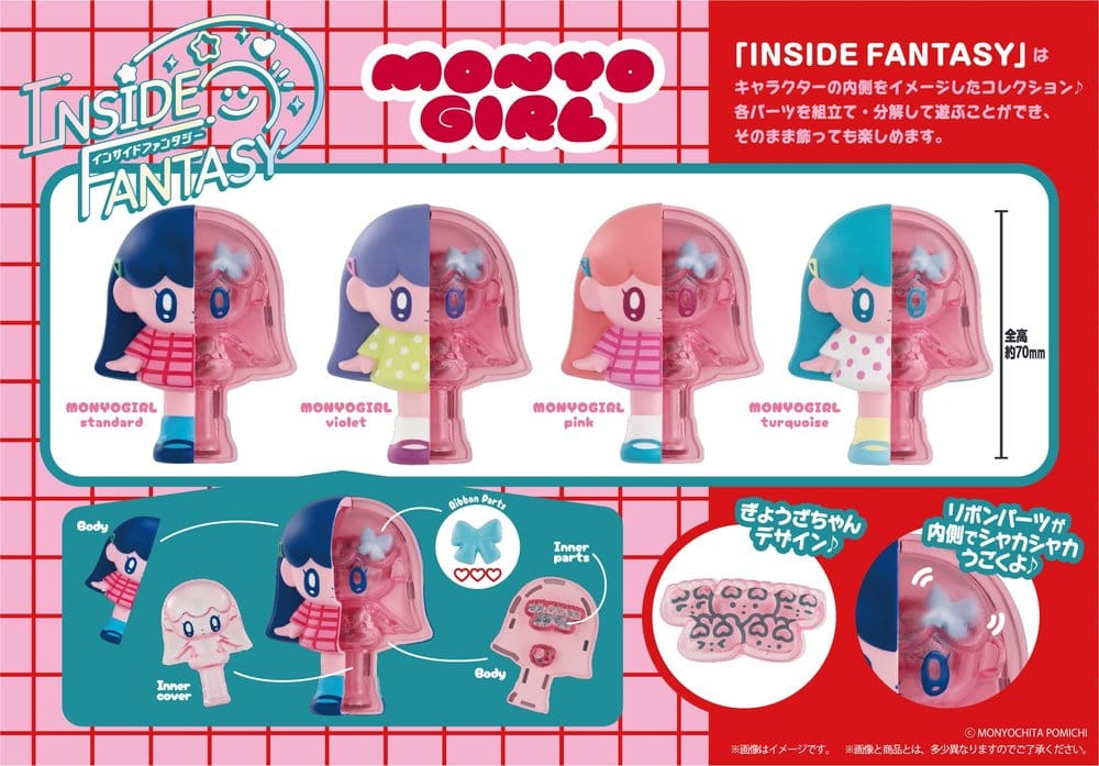Inside Fantasy Minifiguren Monyogirl 7 cm Blind Box Display (4) Image 12