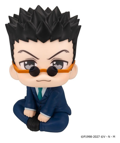 Hunter x Hunter Look Up PVC Figur Leorio 11 cm Image 2