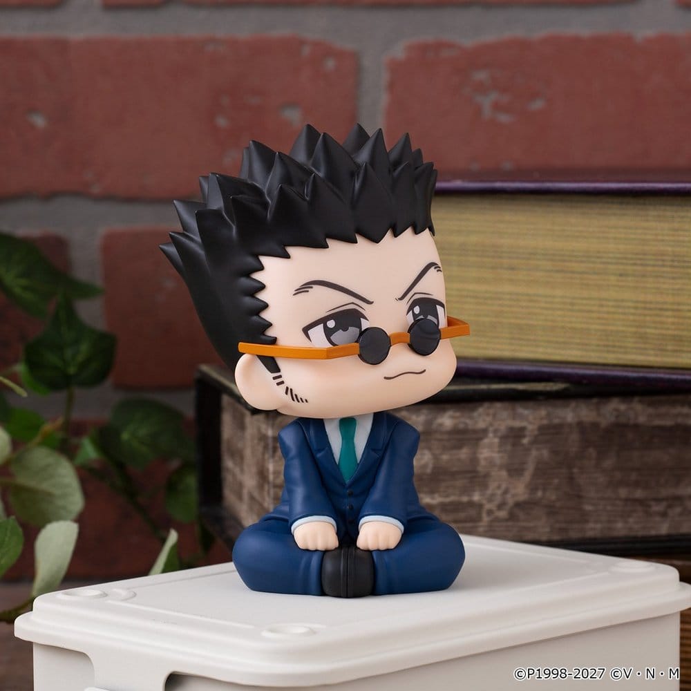 Hunter x Hunter Look Up PVC Figur Leorio 11 cm Image 6
