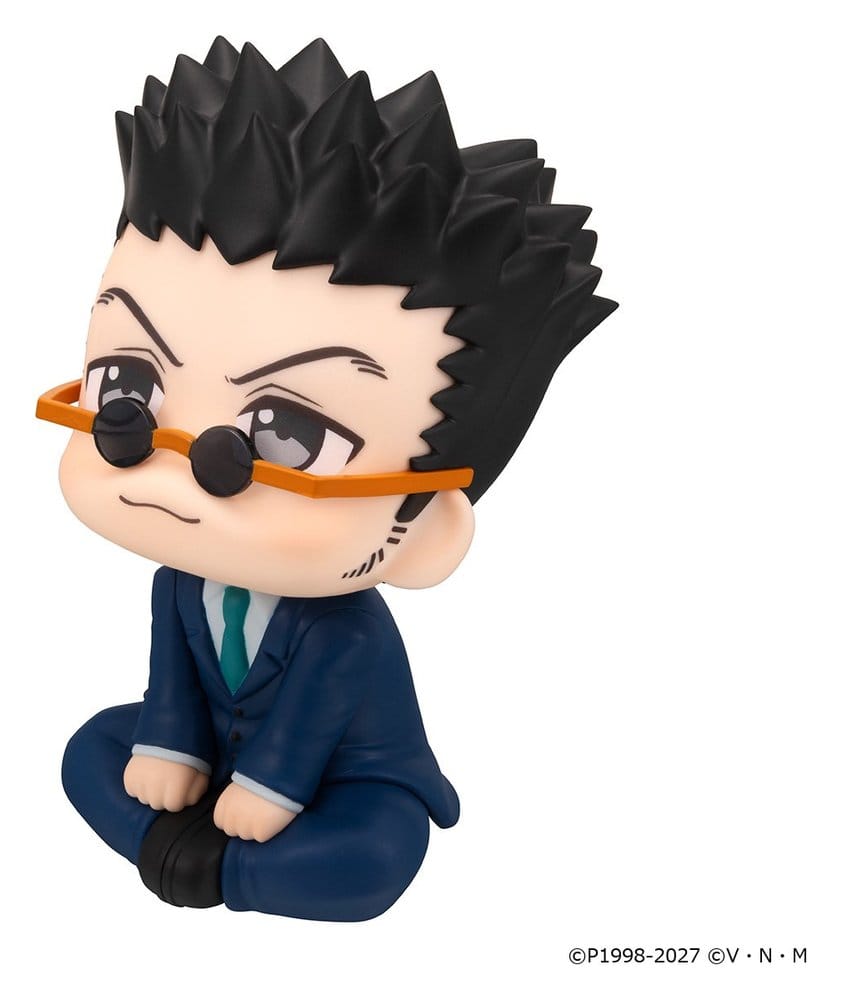 Hunter x Hunter Look Up PVC Figuren 2er-Pack Kurapika & Leorio 11 cm (with gift) Image 12
