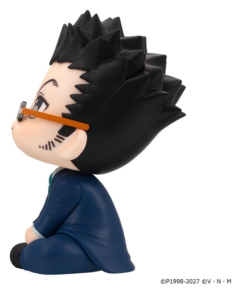 Hunter x Hunter Look Up PVC Figuren 2er-Pack Kurapika & Leorio 11 cm (with gift) Image 13