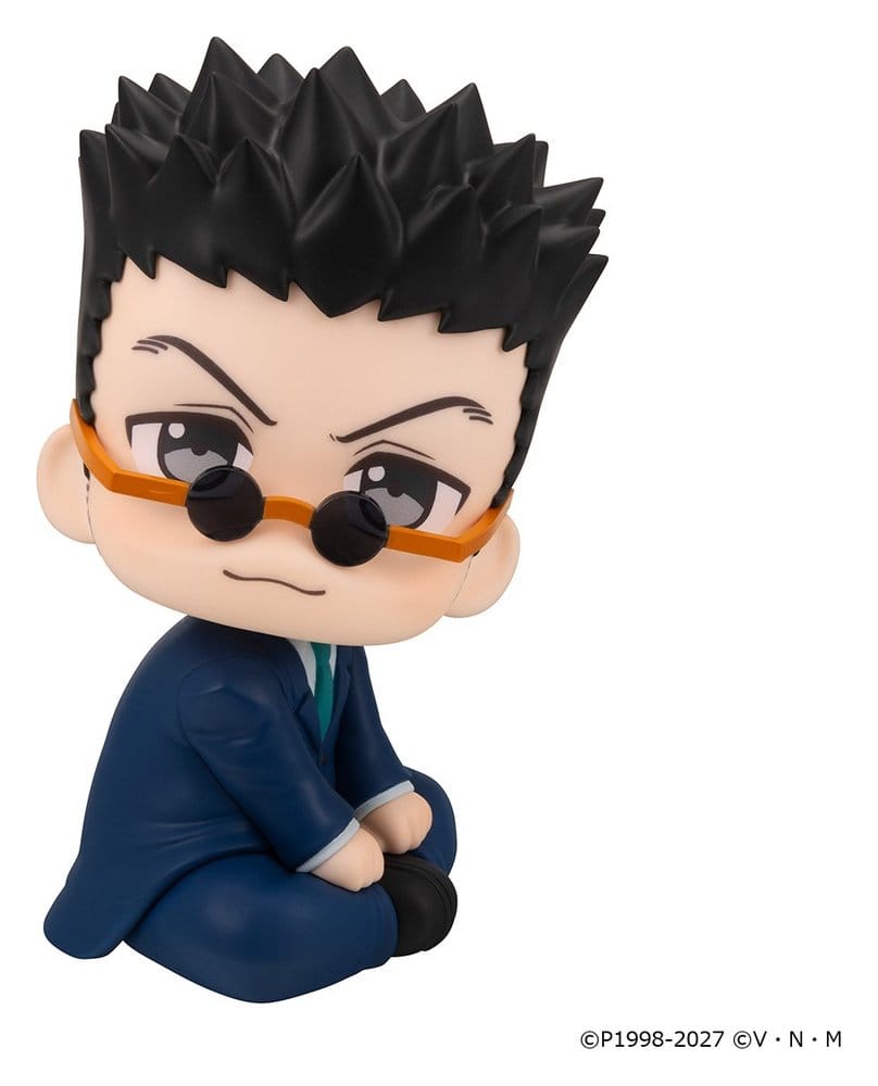 Hunter x Hunter Look Up PVC Figuren 2er-Pack Kurapika & Leorio 11 cm (with gift) Image 14