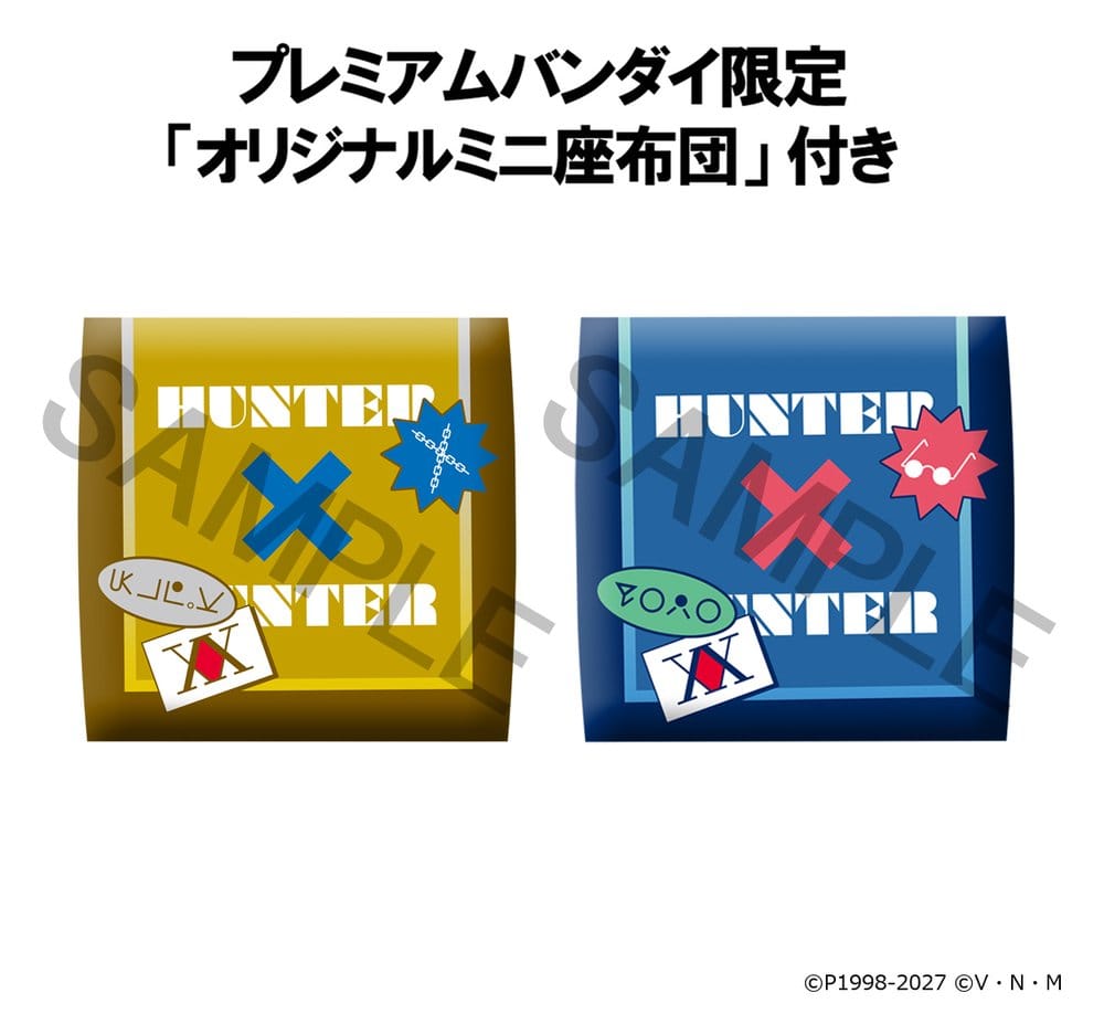 Hunter x Hunter Look Up PVC Figuren 2er-Pack Kurapika & Leorio 11 cm (with gift) Image 17