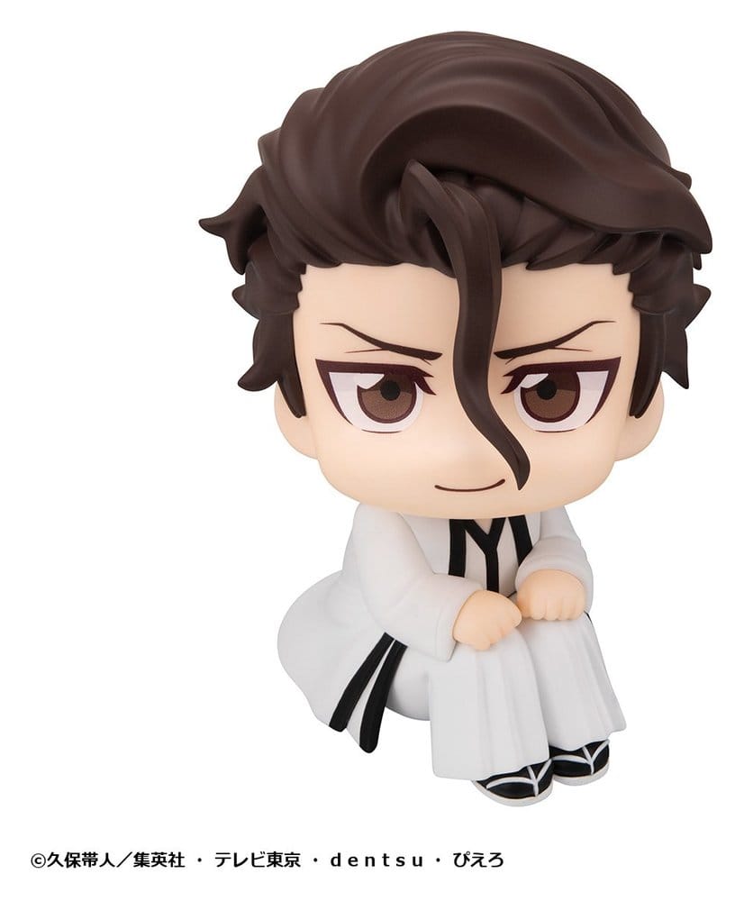 Bleach Look Up PVC Figur Sosuke Aizen 11 cm Image 2