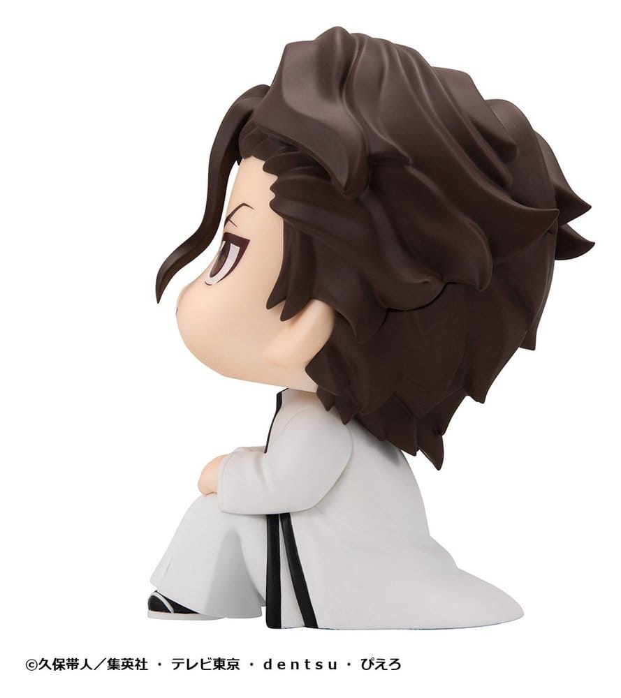 Bleach Look Up PVC Figur Sosuke Aizen 11 cm Image 4
