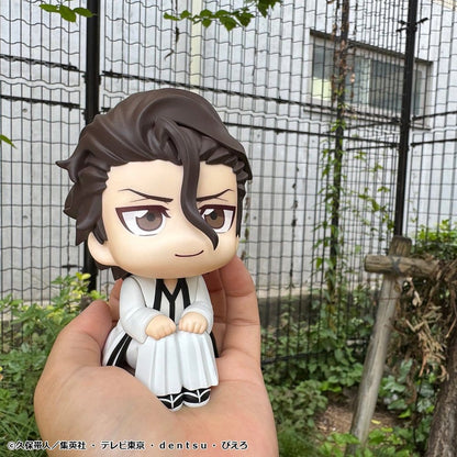 Bleach Look Up PVC Figur Sosuke Aizen 11 cm Image 8