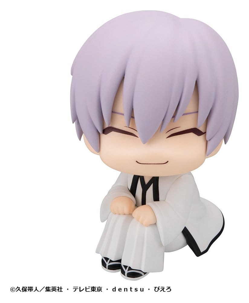 Bleach Look Up PVC Figur Gin Ichimaru 11 cm Image 2