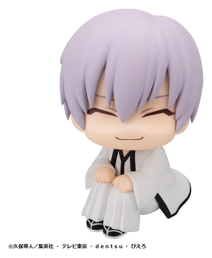 Bleach Look Up PVC Figur Gin Ichimaru 11 cm Image 2