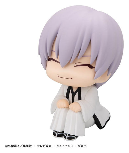 Bleach Look Up PVC Figur Gin Ichimaru 11 cm Image 3
