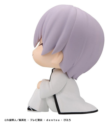 Bleach Look Up PVC Figur Gin Ichimaru 11 cm Image 4