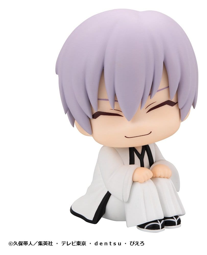 Bleach Look Up PVC Figur Gin Ichimaru 11 cm Image 5