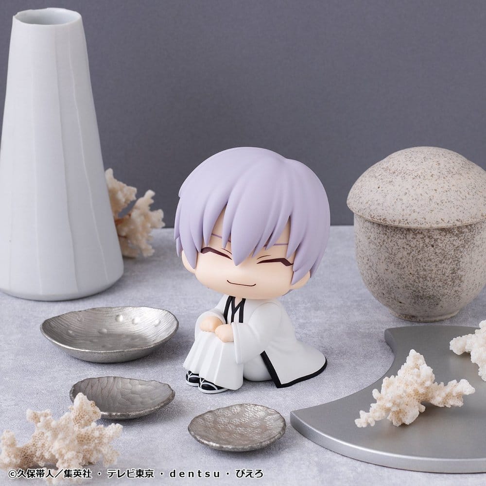 Bleach Look Up PVC Figur Gin Ichimaru 11 cm Image 6