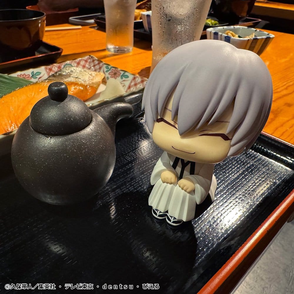 Bleach Look Up PVC Figur Gin Ichimaru 11 cm Image 7