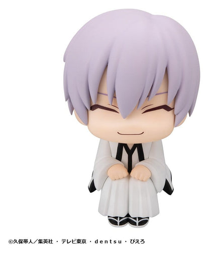 Bleach Look Up PVC Figuren 2er-Pack Sosuke Aizen & Gin Ichimaru 11 cm (with gift) Image 3