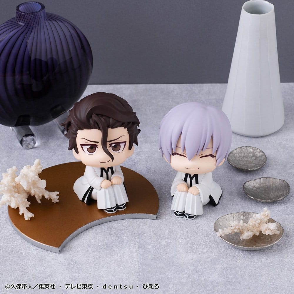 Bleach Look Up PVC Figuren 2er-Pack Sosuke Aizen & Gin Ichimaru 11 cm (with gift) Image 1