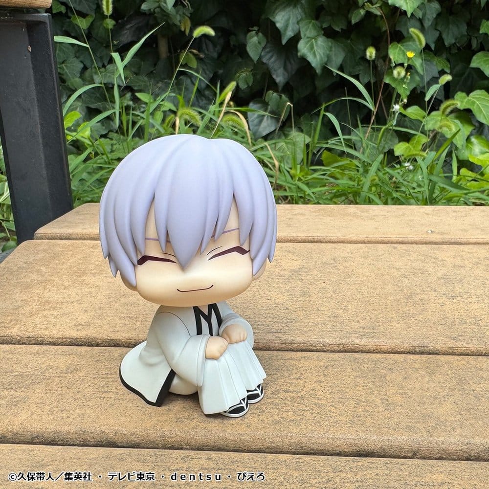 Bleach Look Up PVC Figuren 2er-Pack Sosuke Aizen & Gin Ichimaru 11 cm (with gift) Image 9