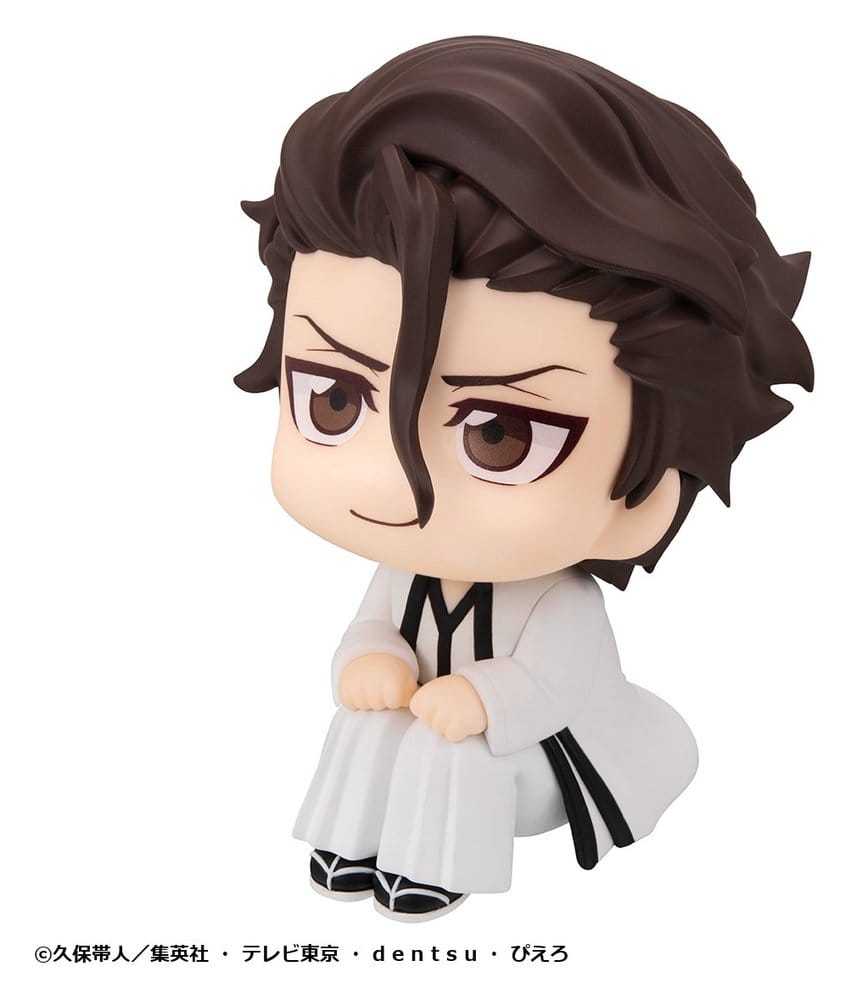 Bleach Look Up PVC Figuren 2er-Pack Sosuke Aizen & Gin Ichimaru 11 cm (with gift) Image 13