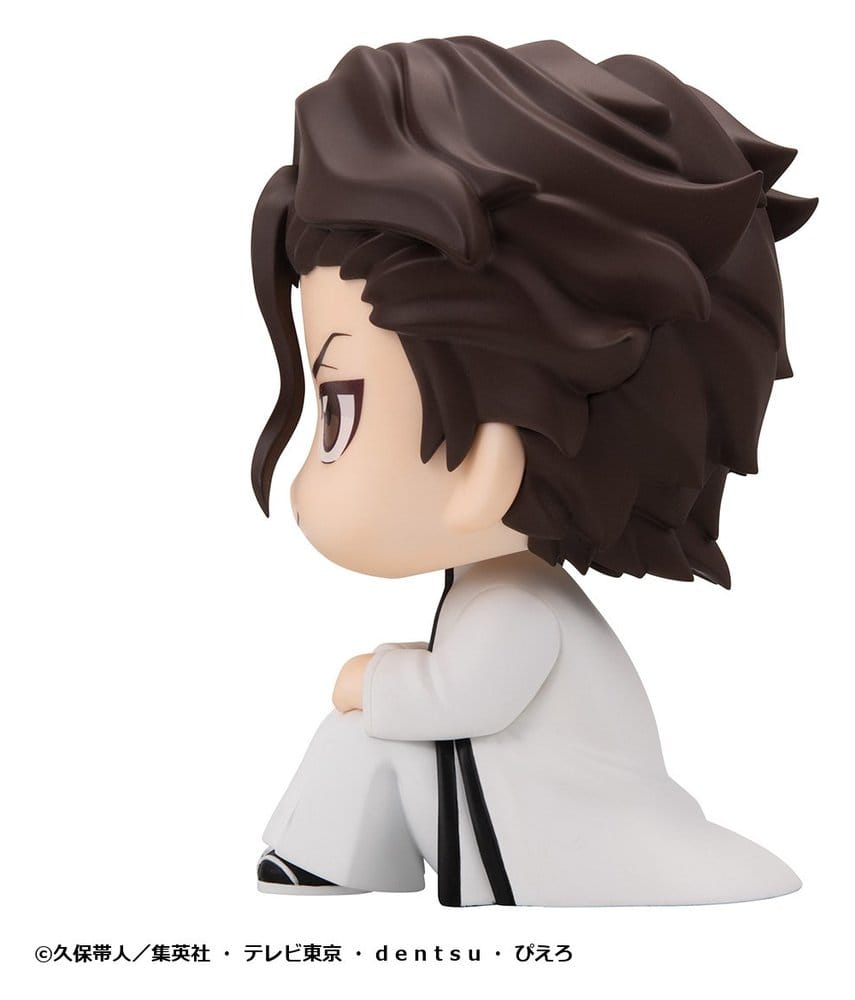 Bleach Look Up PVC Figuren 2er-Pack Sosuke Aizen & Gin Ichimaru 11 cm (with gift) Image 15
