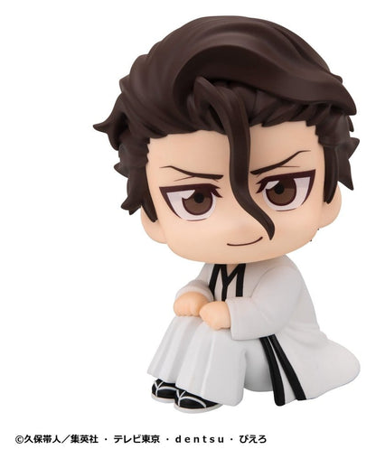Bleach Look Up PVC Figuren 2er-Pack Sosuke Aizen & Gin Ichimaru 11 cm (with gift) Image 16