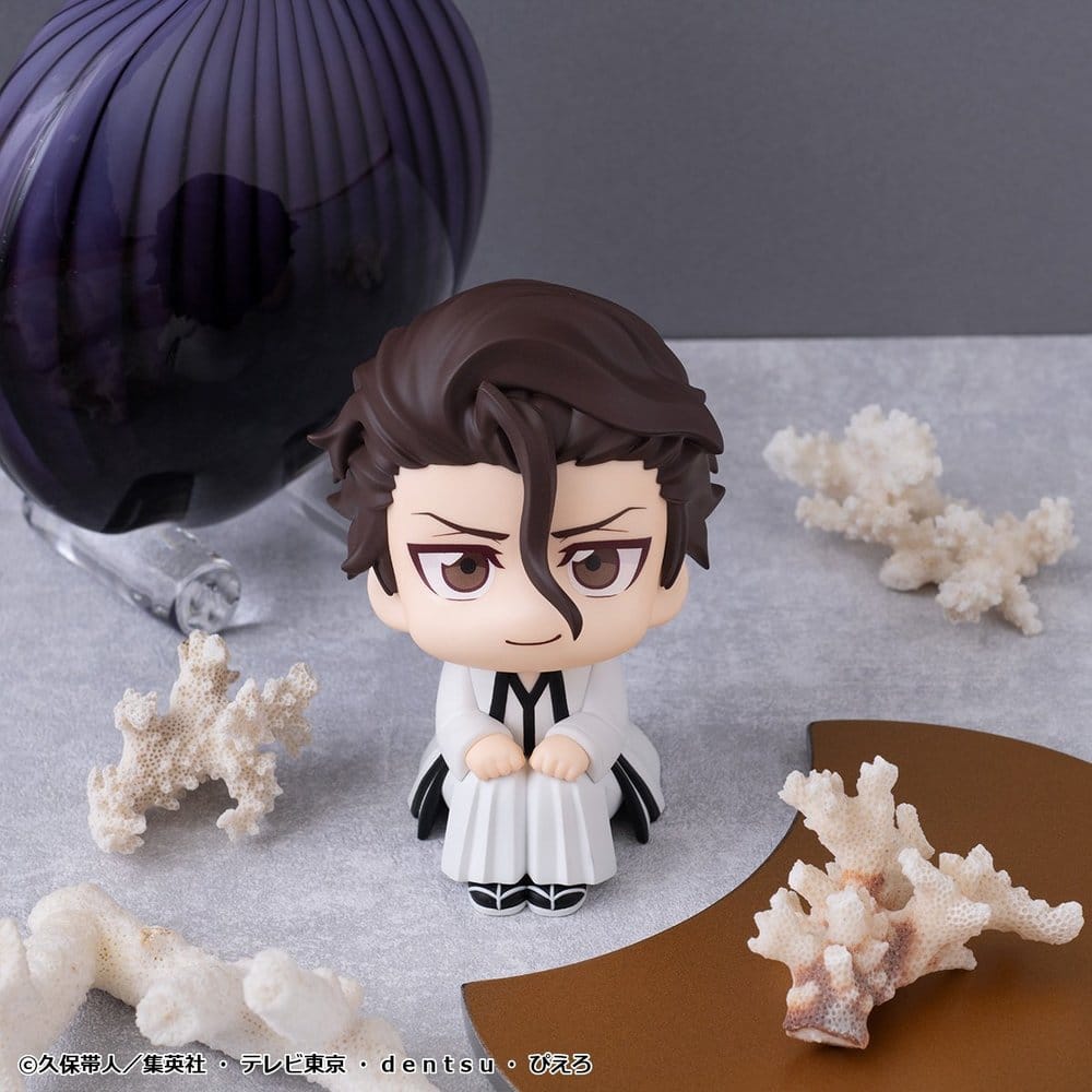 Bleach Look Up PVC Figuren 2er-Pack Sosuke Aizen & Gin Ichimaru 11 cm (with gift) Image 17