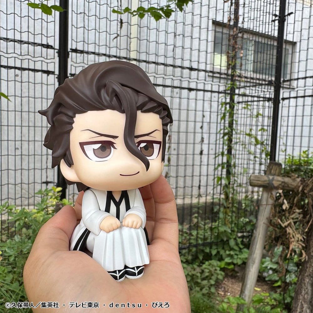 Bleach Look Up PVC Figuren 2er-Pack Sosuke Aizen & Gin Ichimaru 11 cm (with gift) Image 18
