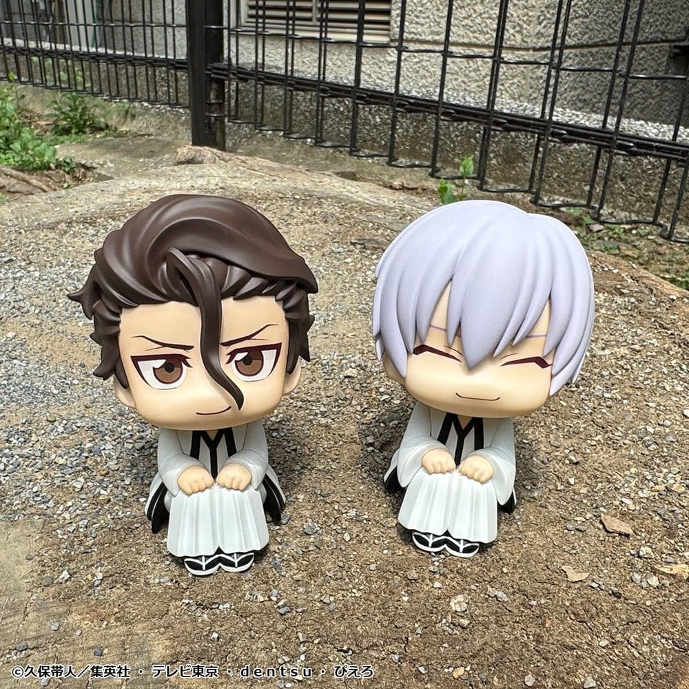 Bleach Look Up PVC Figuren 2er-Pack Sosuke Aizen & Gin Ichimaru 11 cm (with gift) Image 21