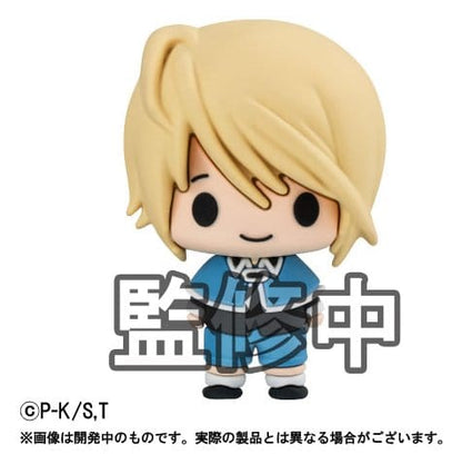 Shugo Chara! Chokorin Collection Minifiguren 5 cm Blind Box Sortiment (6) Image 4