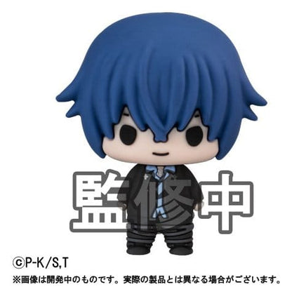 Shugo Chara! Chokorin Collection Minifiguren 5 cm Blind Box Sortiment (6) Image 5