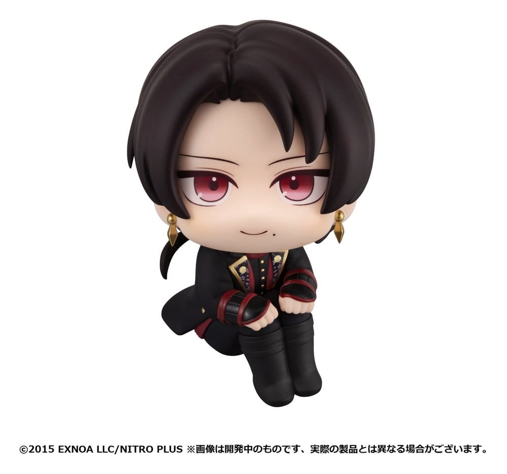 Touken Ranbu-ONLINE Look Up PVC Figur Kiyomitsu Kashu 11 cm Image 2