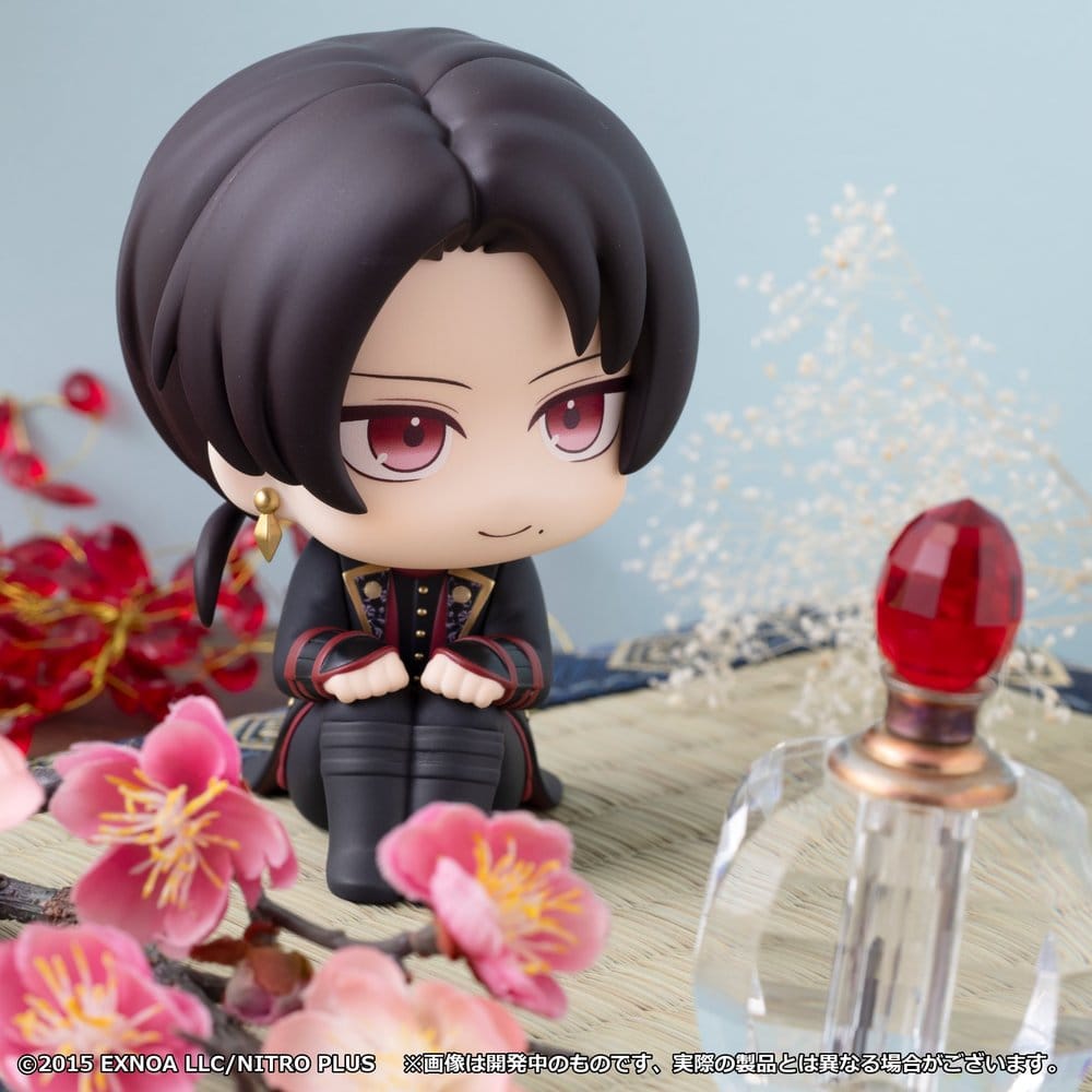 Touken Ranbu-ONLINE Look Up PVC Figur Kiyomitsu Kashu 11 cm Image 3
