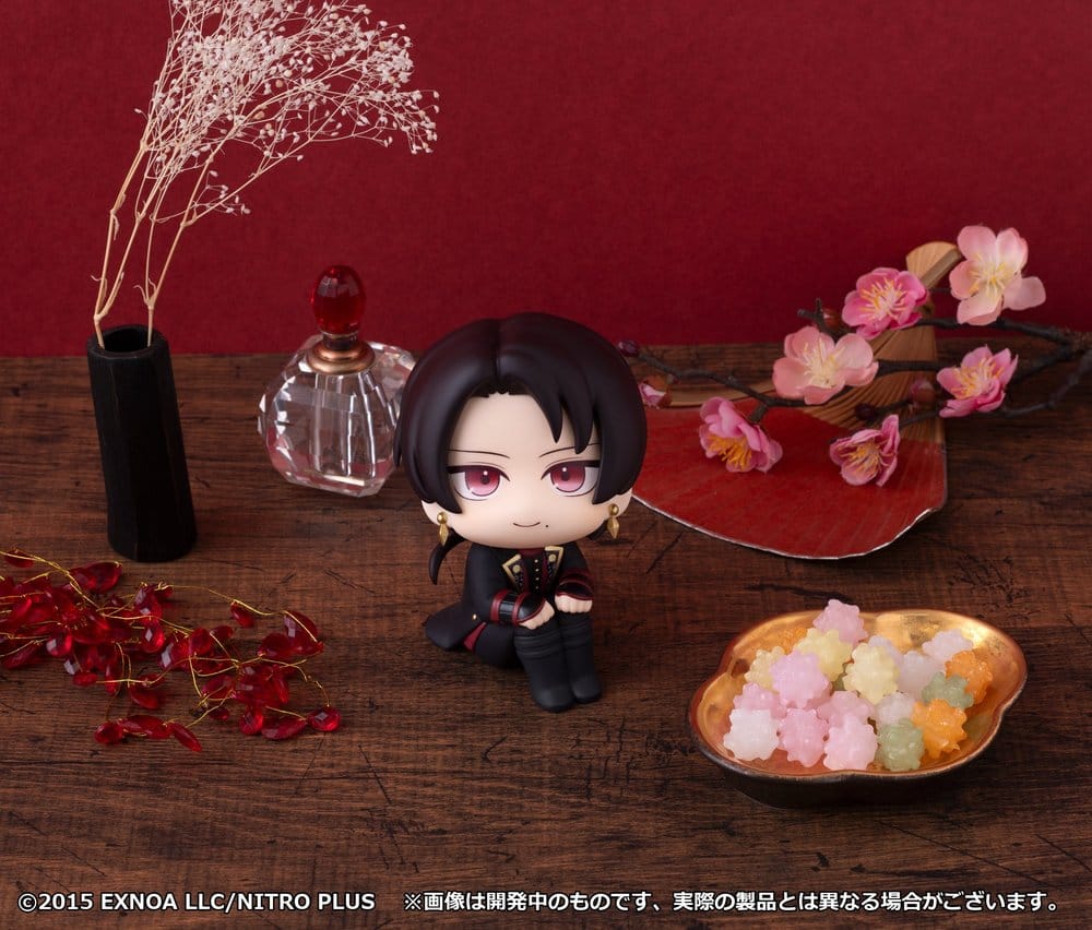 Touken Ranbu-ONLINE Look Up PVC Figur Kiyomitsu Kashu 11 cm Image 9