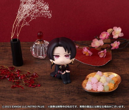 Touken Ranbu-ONLINE Look Up PVC Figur Kiyomitsu Kashu 11 cm Image 9