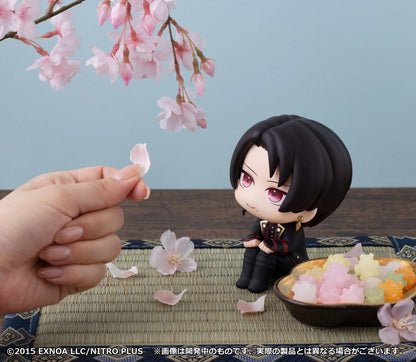 Touken Ranbu-ONLINE Look Up PVC Figur Kiyomitsu Kashu 11 cm Image 11