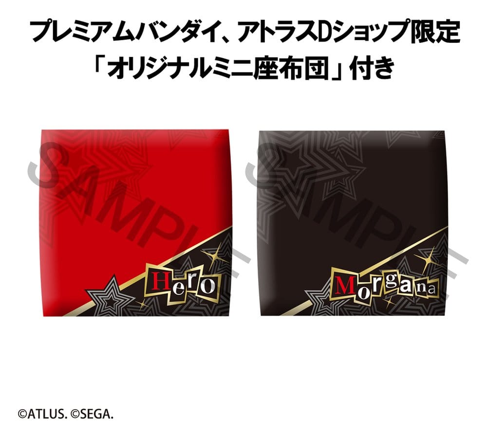 Persona 5 the Royal Look Up PVC Figuren 2er-Pack Hero & Morgana 11 cm (with gift) Image 2