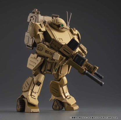 Armored Trooper VOTOMS VAKIT Platoon Model Kit The Grey Witch Blind Box Sortiment (6) Image 1