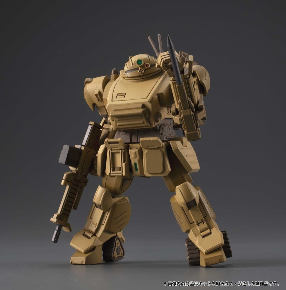 Armored Trooper VOTOMS VAKIT Platoon Model Kit The Grey Witch Blind Box Sortiment (6) Image 2