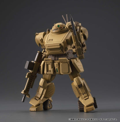 Armored Trooper VOTOMS VAKIT Platoon Model Kit The Grey Witch Blind Box Sortiment (6) Image 2