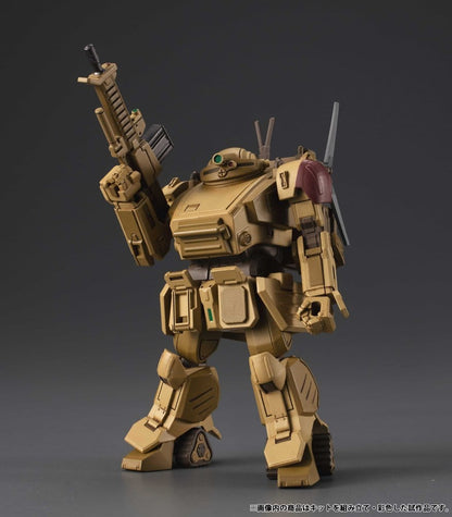 Armored Trooper VOTOMS VAKIT Platoon Model Kit The Grey Witch Blind Box Sortiment (6) Image 3