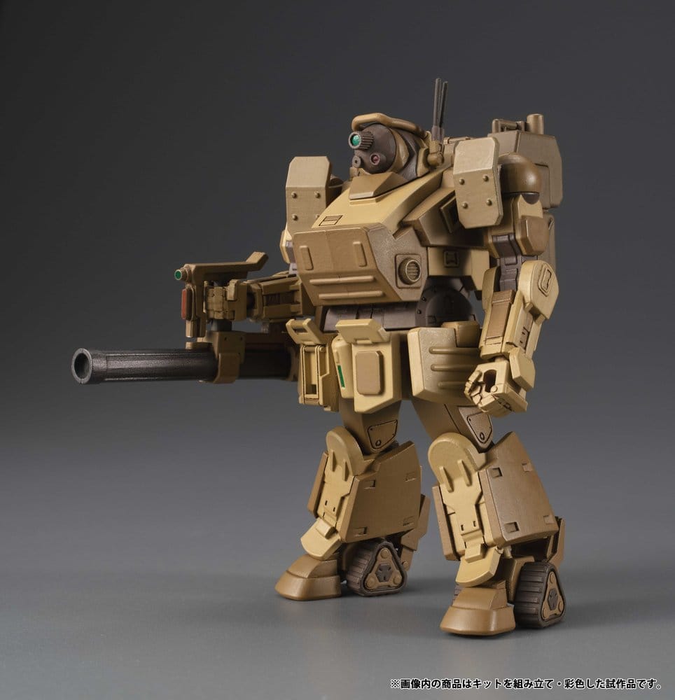 Armored Trooper VOTOMS VAKIT Platoon Model Kit The Grey Witch Blind Box Sortiment (6) Image 6