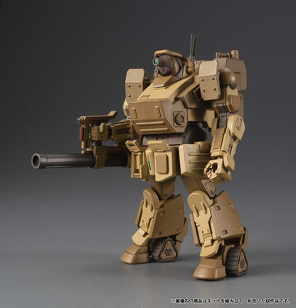 Armored Trooper VOTOMS VAKIT Platoon Model Kit The Grey Witch Blind Box Sortiment (6) Image 6
