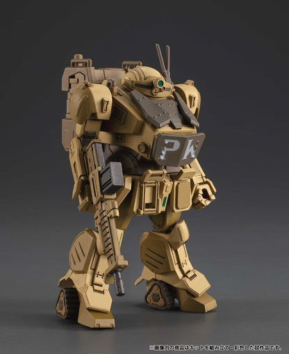 Armored Trooper VOTOMS VAKIT Platoon Model Kit The Grey Witch Blind Box Sortiment (6) Image 7
