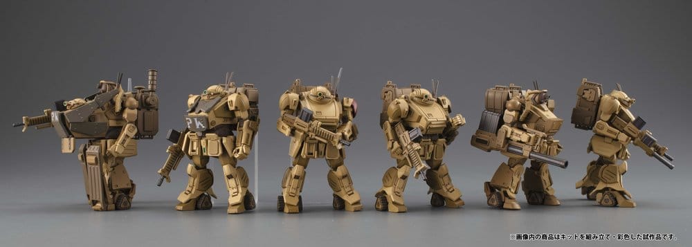 Armored Trooper VOTOMS VAKIT Platoon Model Kit The Grey Witch Blind Box Sortiment (6) Image 8