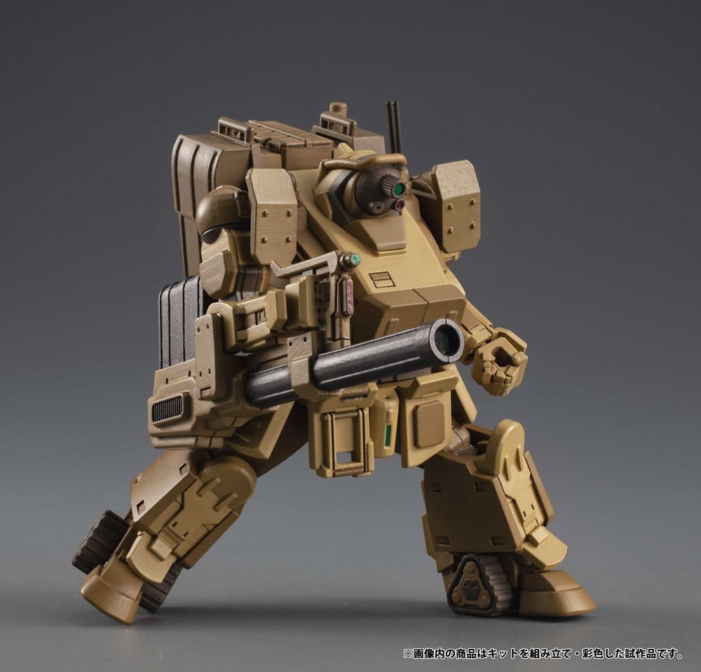 Armored Trooper VOTOMS VAKIT Platoon Model Kit The Grey Witch Blind Box Sortiment (6) Image 9