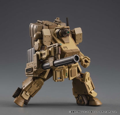 Armored Trooper VOTOMS VAKIT Platoon Model Kit The Grey Witch Blind Box Sortiment (6) Image 9